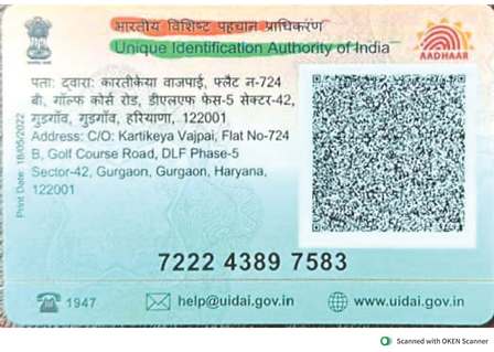 http://jdaservice.rajasthan.gov.in/jdaMicroportalProject/BPCMaps/CompletionCertificate/3100//01 (121).jpg